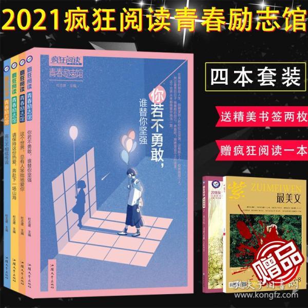 承德：“温泉+”助力文旅康养产业升温