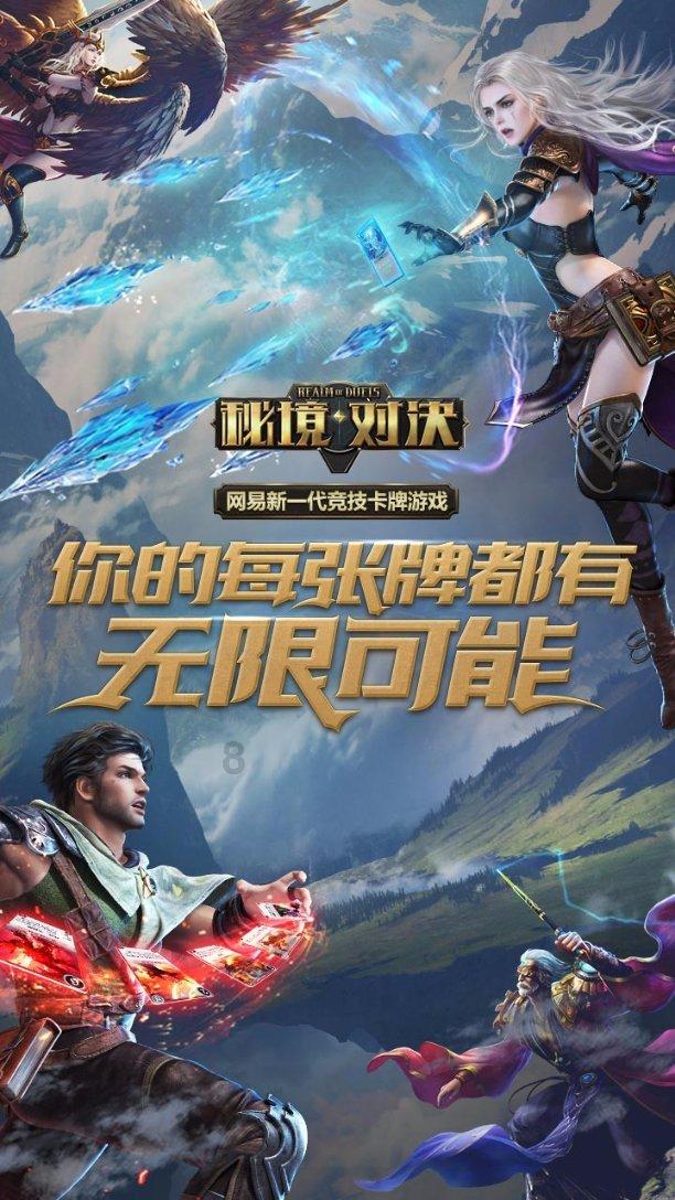 《爱的修学旅行》开启单独约会日 王彦霖艾佳妮重返大学校园