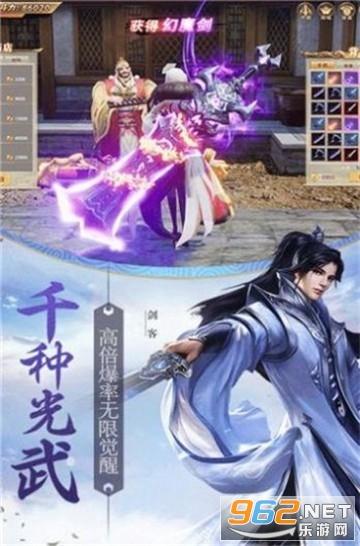 救援可爱少女