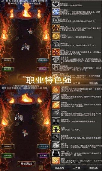 想要出国留学如何省时省钱？直申留学VS国际本科