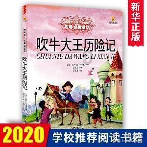 02558657591是什么号码?游戏画面