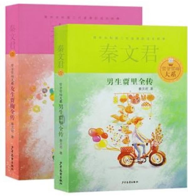 寻找遗失的光盘