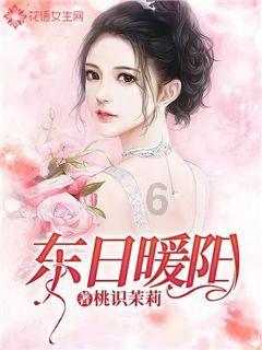 江西省人大常委会原副主任殷美根被提起公诉
