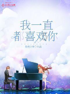 怎样写历史的传题归纳？游戏画面