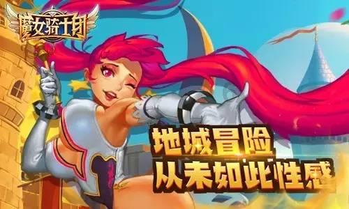 挖掘资源禀赋发挥比较优势 锚定目标加快推动高质量发展