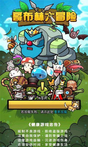 7300亿、3564亿……透过“成绩单”看经济“引擎”增长动力企稳