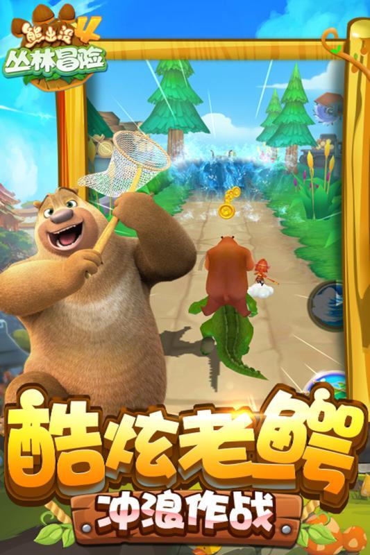 2+8！广东男篮翻盘有戏，争4劲敌又踩雷，引援太差！首钢太狠