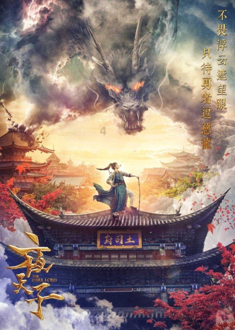 早安太空 · 网罗天下 | 除夕火车票今日开售！