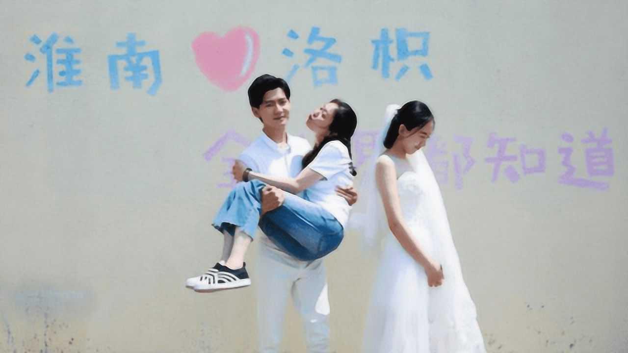 洁净迎新春 文明过大年