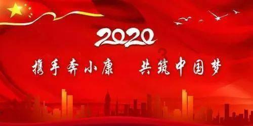 天下X天下