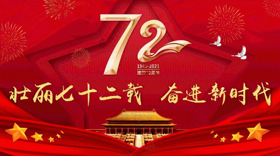 鲜奶运输车找不同