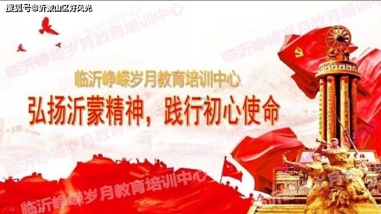 热身与准备活动是一回事吗?