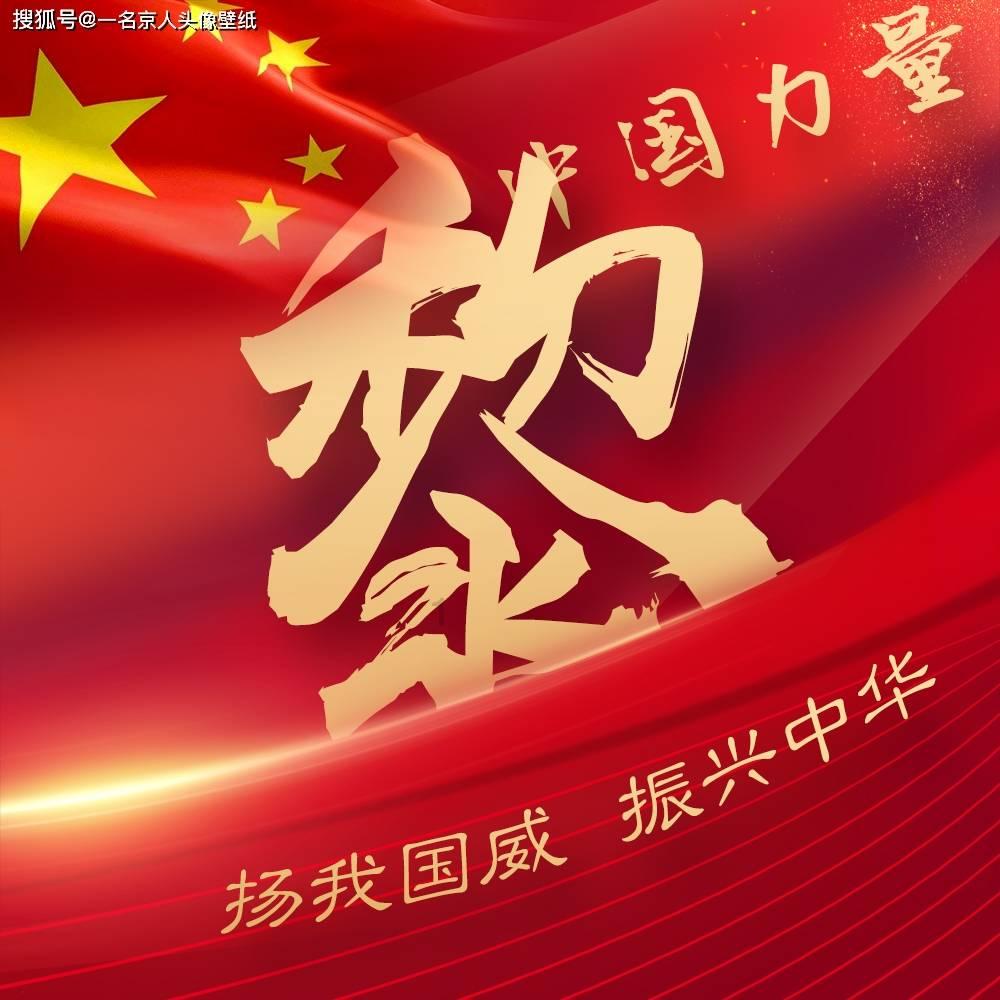 发现古老遗迹
