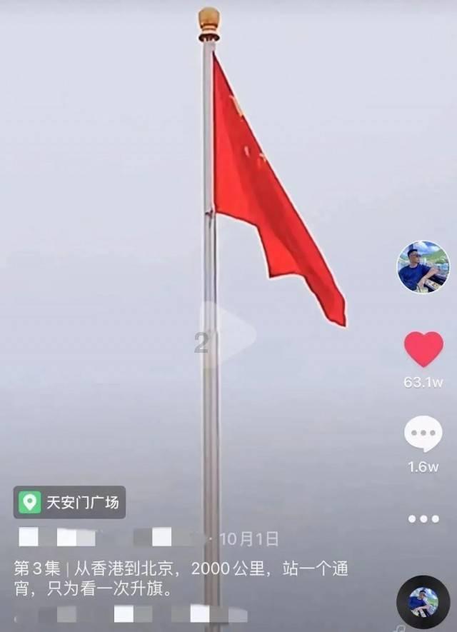 逃出神秘别墅