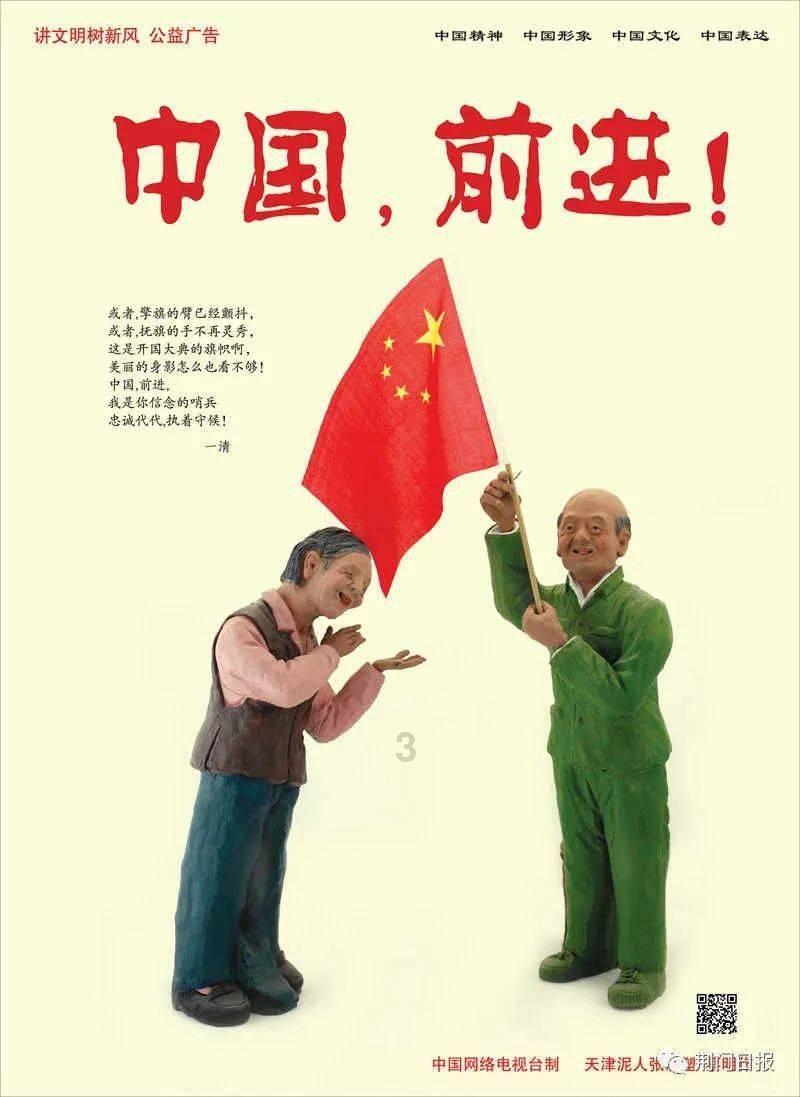 专访刘元春:提振A股信心关键在稳经济,2024年宏观政策有望明显加力