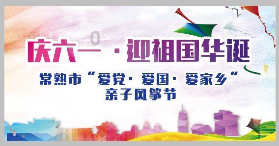 “速冻天”蔬菜保供车辆挂着冰柱开进上海