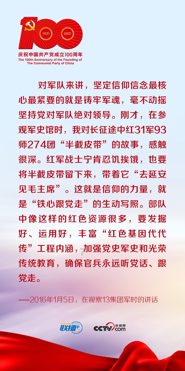 菊花茶的介绍 功效与作用