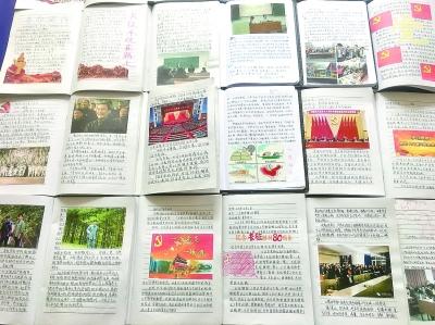 3D双翼飞行