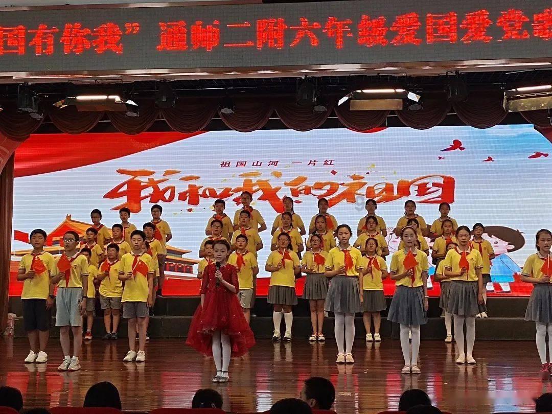 拥堵的停车场