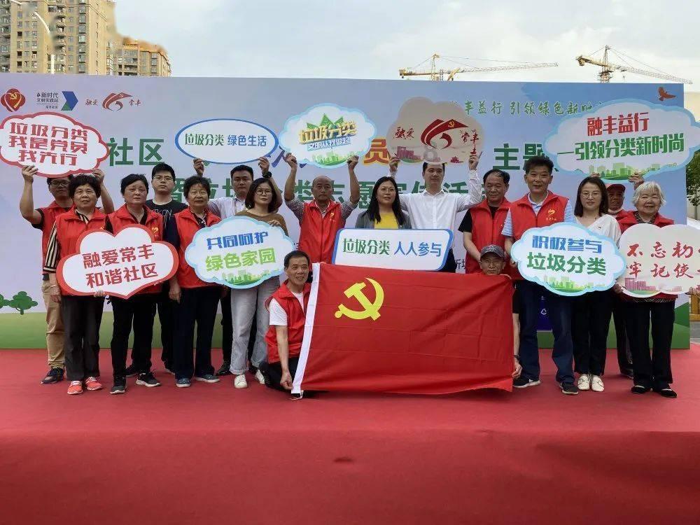 镜报：彭南特疑似出轨召妓，女友与其分手并将他赶出家门