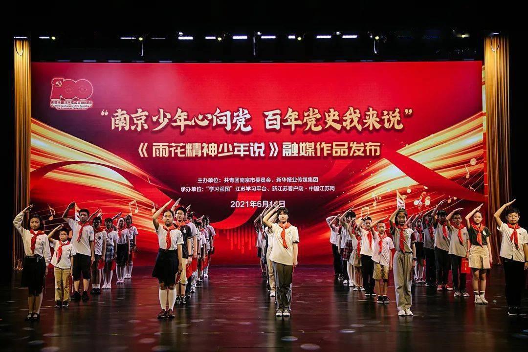 怎样写历史的传题归纳？游戏画面