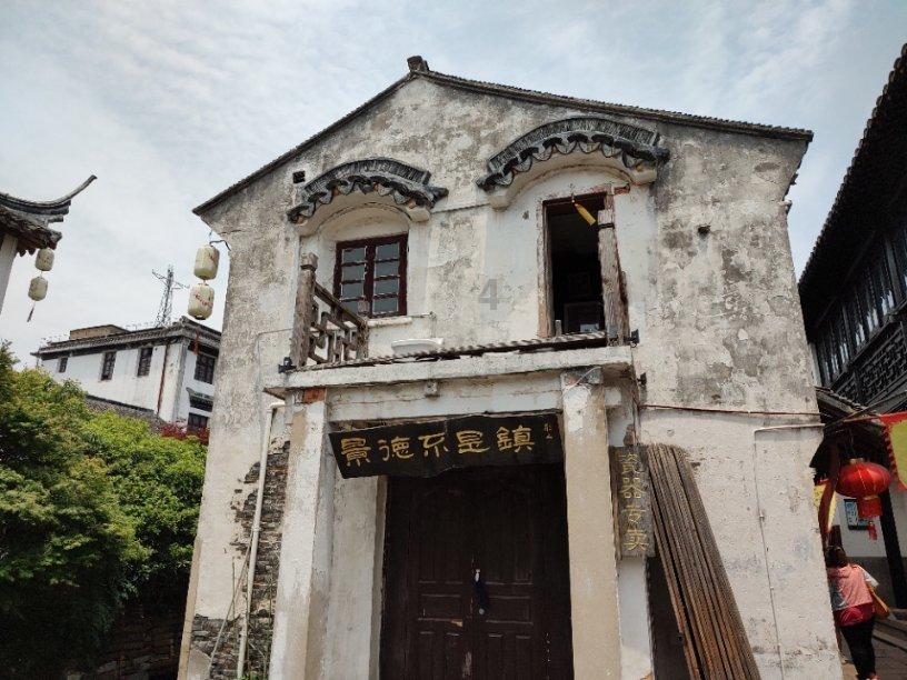 孤岛惊魂4